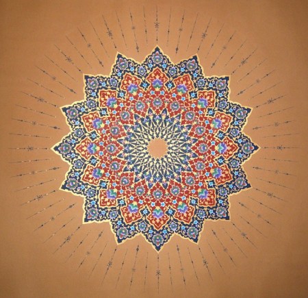 Dana Awrtani - Illumination - 2013